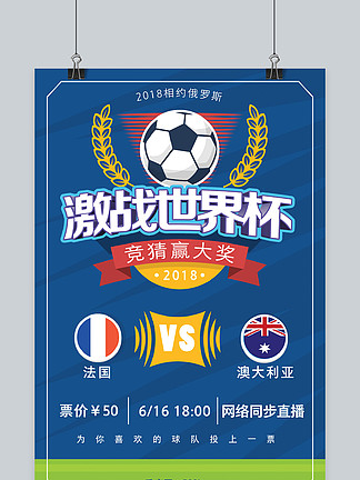 跟队：米兰与普利希奇的续约谈判搁置，可能会直接激活续约条款（跟队记者：米兰与普利希奇续约商谈暂停，或将直接启动续约选项）