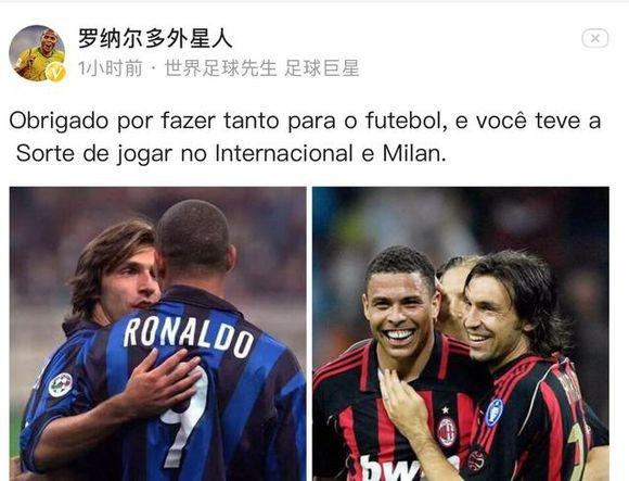 FIFA年度最佳阵容得票明细：哈兰德17分无缘，拉菲尼亚仅第5（FIFA年度最佳阵容投票详解：哈兰德17分落选，拉菲尼亚位列第5）