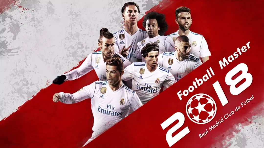 帕夫洛维奇盛赞米兰团队精神逆转取胜（帕夫洛维奇力赞米兰团队精神助球队逆转告捷）