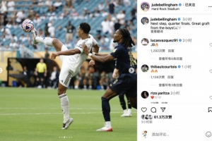 马内：阿诺德的防守不像外界说的那样差；沙特比我想象的更棒（马内：外界低估了阿诺德的防守；沙特的表现超出我的预期）