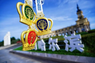 卡拉格：维尔茨本场数据相当亮眼，他的踢法、位置像德布劳内（卡拉格：维尔茨此役数据抢眼，踢法与站位颇似德布劳内）