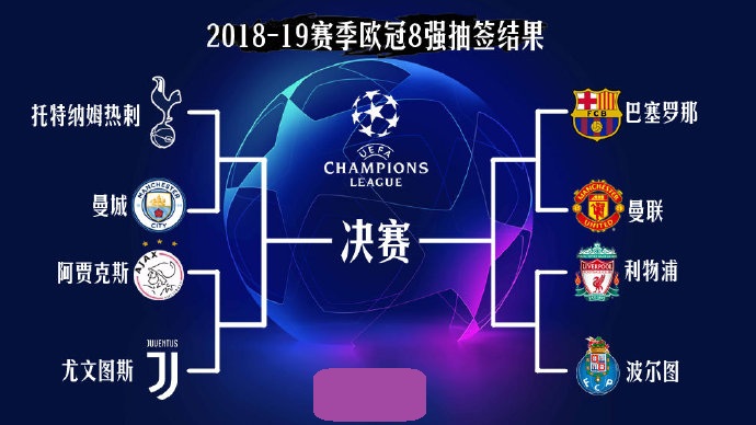 官方：悉尼FC助教迈萨诺加盟皇家社会，担任助理教练（官宣：迈萨诺离开悉尼FC加盟皇家社会，出任助理教练）